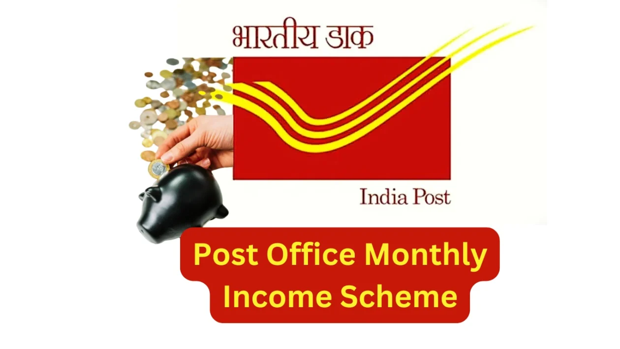 Post Office Monthly Income Scheme (POMIS): Interest Rates (2024-25)